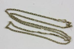 Halsband