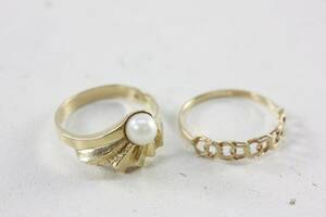 Ringar