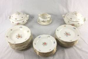 Matservisdelar Rörstrand