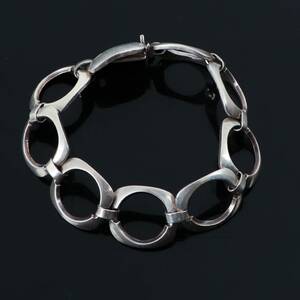 ARMBAND Silver