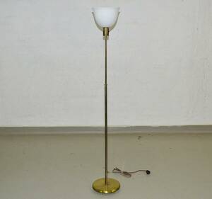 Golvlampa, 1940-tal