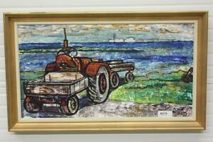 Arvid Nilsson