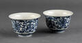 Par kinesiske skåle af porcelæn, 1900-tallet 2 Denne vare er sat til omsalg under nyt varenummer 4602145