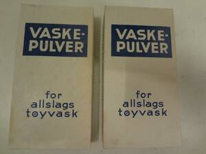 2st Vaskepulver