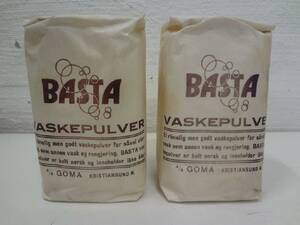 2st Basta vaskepulver
