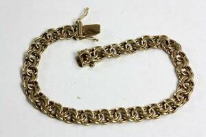 Armband