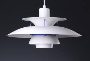 Poul Henningsen. PH5 pendel