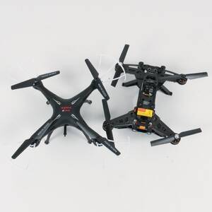 DRÖNARE 2st, SYMA X5SW och FCS Runner 250 OSD