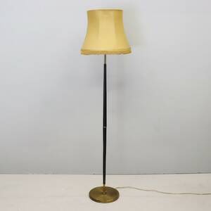 Golvlampa