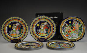 Bjørn Wiinblad for Rosenthal. Weinachten, juleplatter. 5