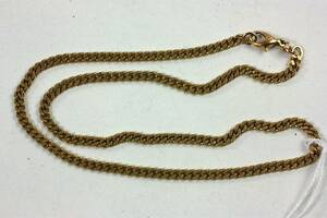 Halsband