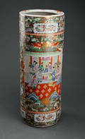 Stor kinesisk vase