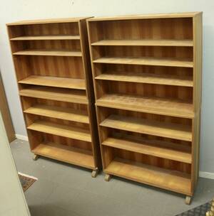 Bokhyllor, 2 sektioner