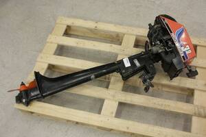 Båtmotor Archimedes