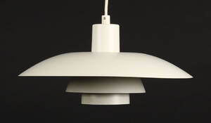 Poul Henningsen. PH 43 pendel