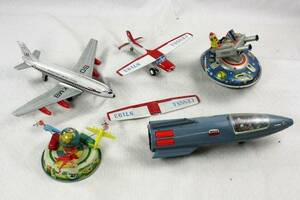Flygplan