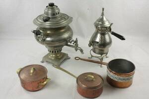 Samovar