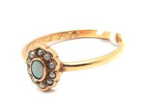Ring 18K 2,5g