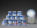 Royal Copenhagen. Samling julekopper. 33
