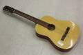 Gitarr Maistro