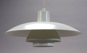 Poul Henningsen. PH 43 pendel