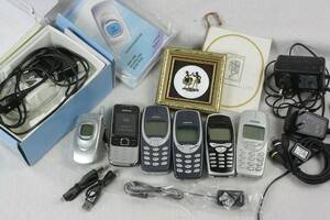 Mobiltelefoner