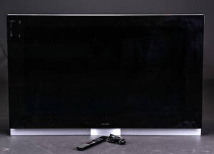 Bang  Olufsen, Beovision 7-40 MK II.2 Denne vare er sat til omsalg under nyt varenummer 4146612