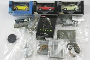 Alienfigurer