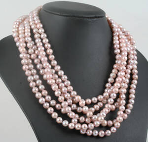 Necklace with freshwaterpearls  in rose colour