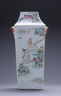 Kinesisk vase af porcelæn, 1800-tallets slutning Denne vare er sat til omsalg under nyt varenummer 4335937