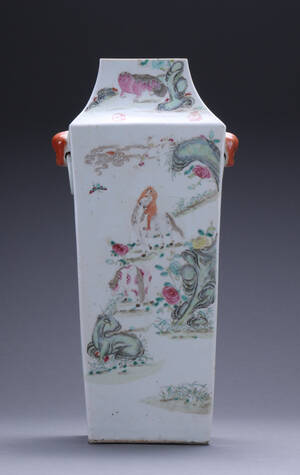 Kinesisk vase af porcelæn, 1800-tallets slutning Denne vare er sat til omsalg under nyt varenummer 4335937