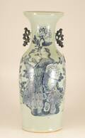 URNA KINA 1800-TAL, HÖ 58,5 CM