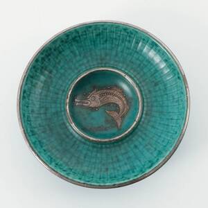 WILHELM KÅGE, Argenta, Gustavsberg