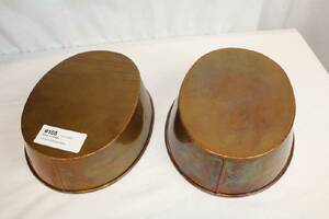 2 OVALA KOPPARFORMAR