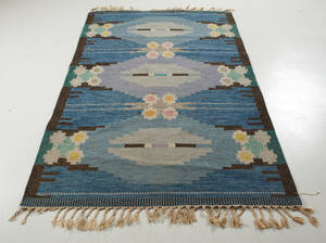 Matta Ingegerd Silow