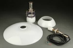 Poul Henningsen. PH 4½  4 pendel