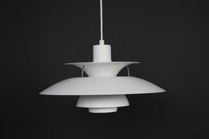 POUL HENNINGSEN. takarmatur, PH-5, Louis Poulsen, Danmark