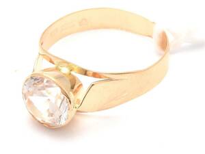 Ring 18K 2,3g