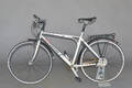 Kildemoes, herrecykel. Denne vare er sat til omsalg under nyt varenummer 4338859