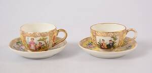 DOCKSERVIS, 4 delar, porsln, Meissen, 1700-tal.