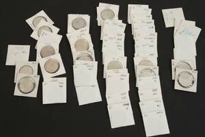 Tvåkronor i silver, ca.54st, Sverige, 194050-tal