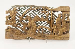 Panel, Kina, 181900-tal