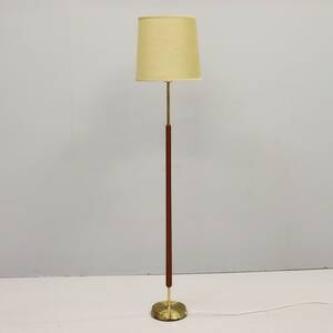 Golvlampa