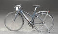 Nishiki damecykel, 8140