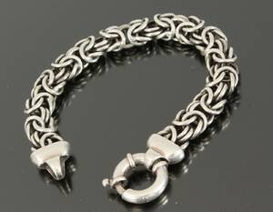 Armlænke af sølv 