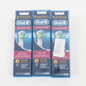 TANDBORSTHUVUDEN, Oral-B. 9 st