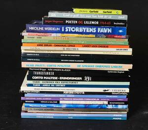 Tegneserier. 29stk. diverse hovesageligt hardcovers. 1