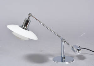 Bordlampe, Louis Poulsen, Klaverlampe af Poul Henningsen 