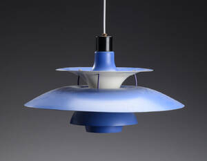Poul Henningsen. PH 5 pendel