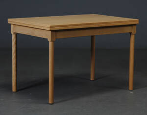 Børge Mogensen. Sofabord, model 4500 